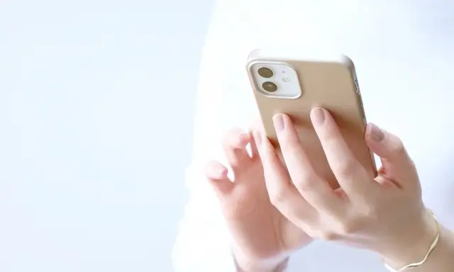 スマホで登録している女性