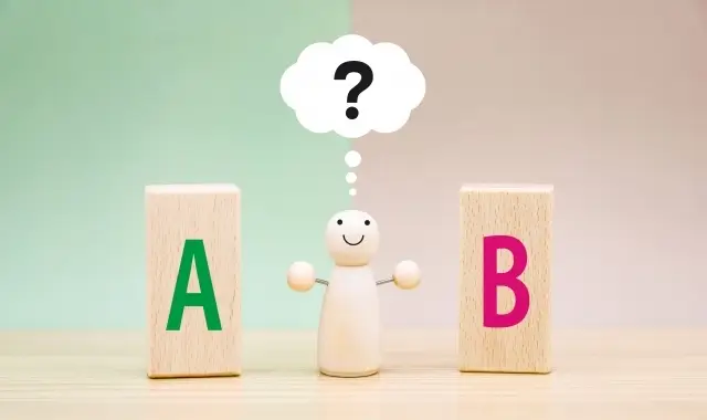 AかBか?選択のイメージ